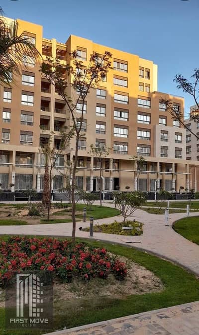 فرصة امتلاك اخر وحدة استلام فوري وجاهزة للسكن كاملة التشطيب للبيع  بالحي الثالث بالعاصمه الاداريه في كمبوند المقصد Al Maqsad Compound