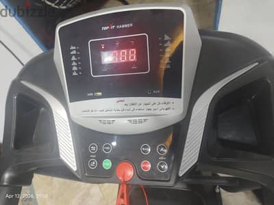 للبيع مشاية  توب فيت