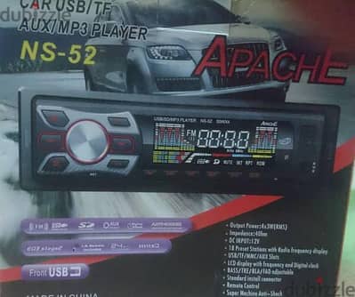 كاسيت سيارة الأباتشي MP3, AUX, FM, USB, MMC, TF