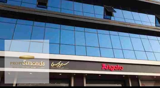 محل للبيع متأجر ب 165 ألف ل كافيه لمده 3 سنين والسعر بالتقسيط