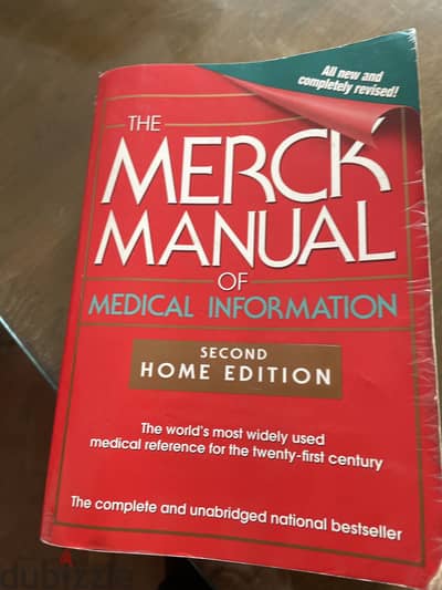 THE MERCK MANUAL OF MEDICAL INFORMATION SECOND HOME EDITION