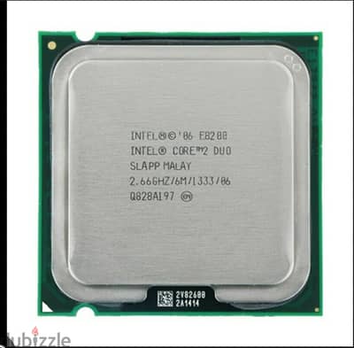 E8200