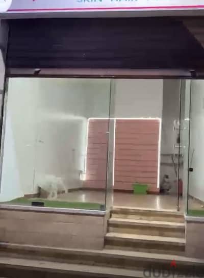 محل ٢٠ متر بسموحه مميز و فرصه ممتازه لكافه انواع المشاريع
