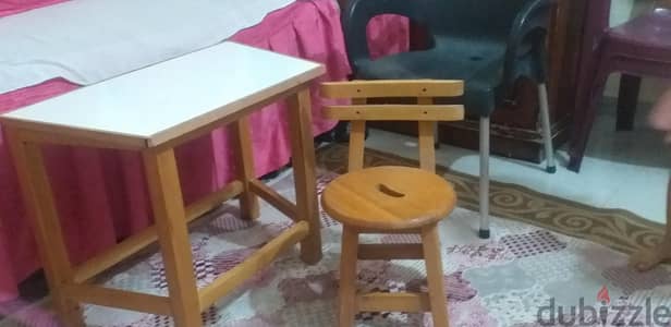 مدينة ١٥مايو