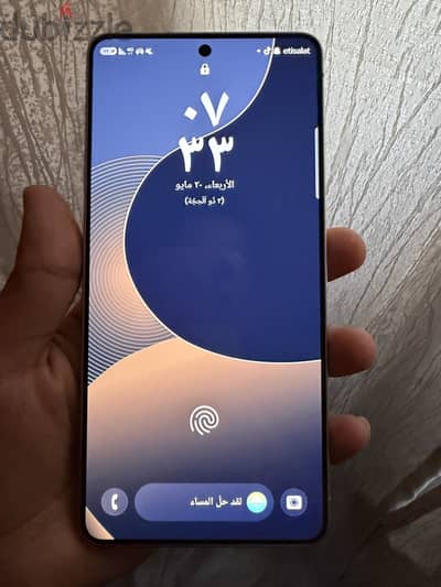 مترو السودان المهندسين الجيزه