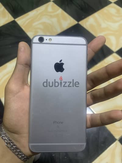 الرحاب مول لفن اسكوير