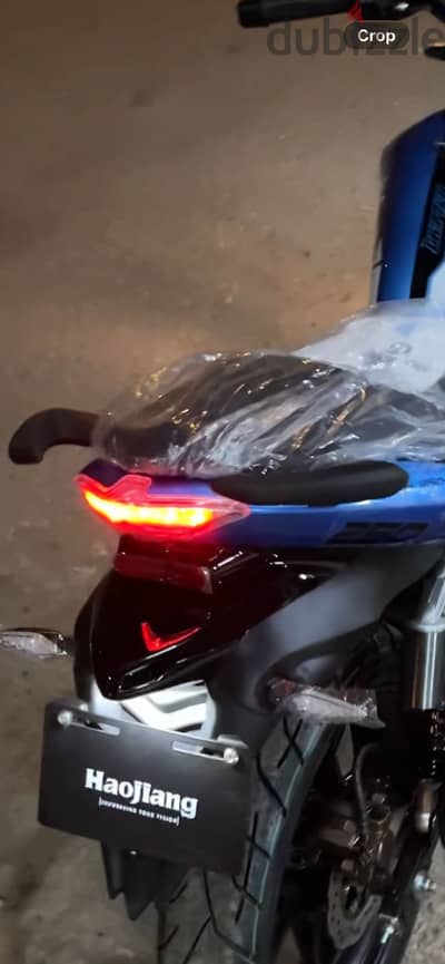 قرنين L250
