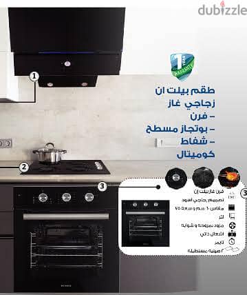 برج الأمير شارع الفادي ناصيه اسواق بلال الليبنى