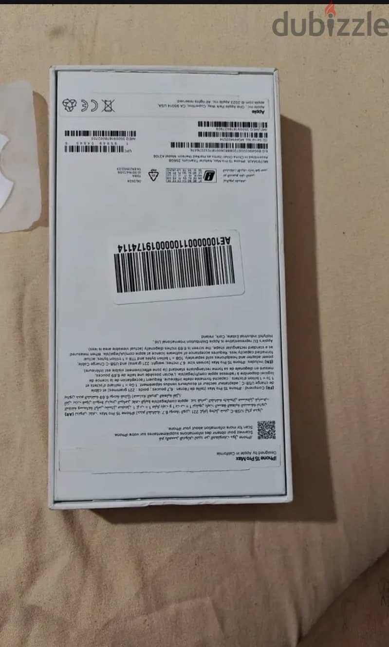 iPhone 15pro max 1