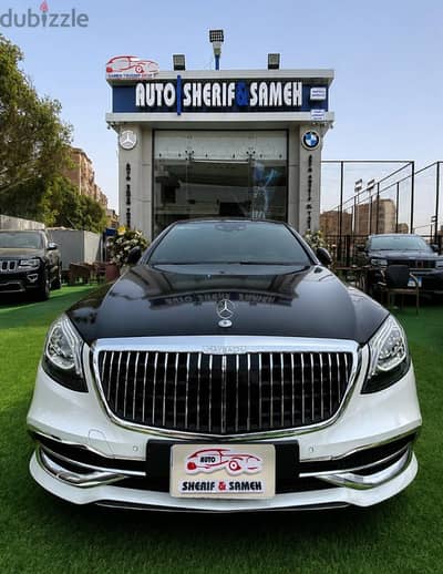 مرسيدس بنز إس 400 2015