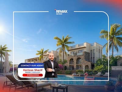 chalet for sale in Horya Resort Sidi Heneish Installments over 100 months