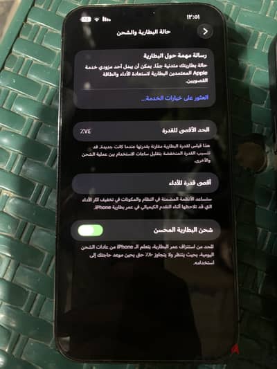السويس