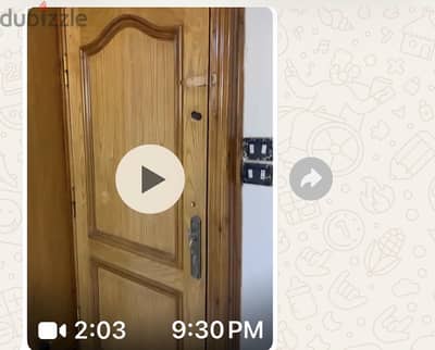جليم بجوار مدرسة نوتردام دي سيون