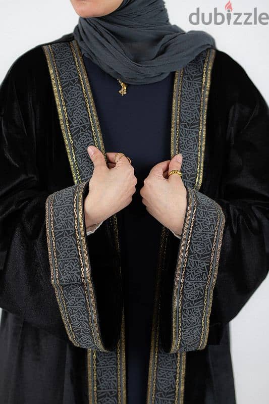 كفتان 11
