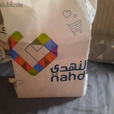 حدايق الاهرام