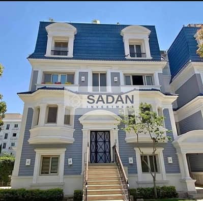 اي فيلا بخصم 20% للبيع في ماونتن فيو 1 امام النائب العام القاهرة الجديدة التجمع