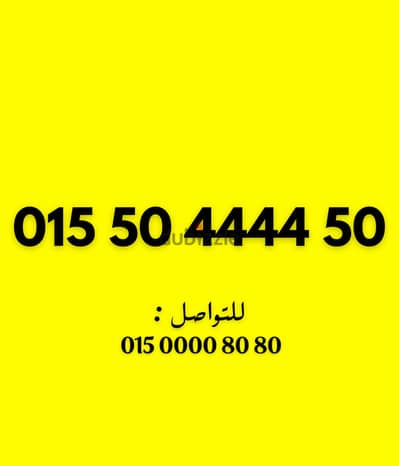 وي كارت مرايا سهل جدا جدا جدا