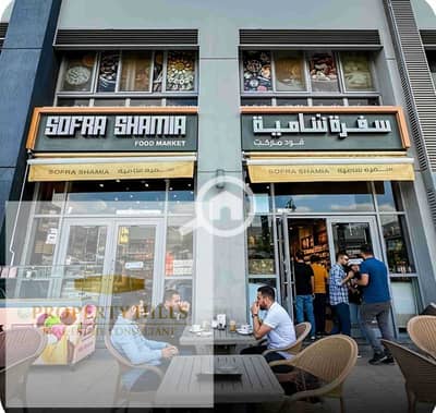 Retail For urgent sale in New Cairo X mall Rental 180k monthly