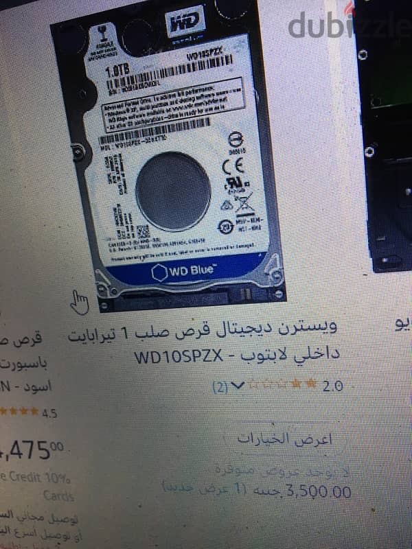 Slim WD  Blue HDD 1tb 2