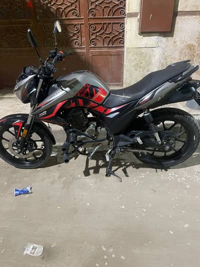 Haojiang Bike 250L 2022