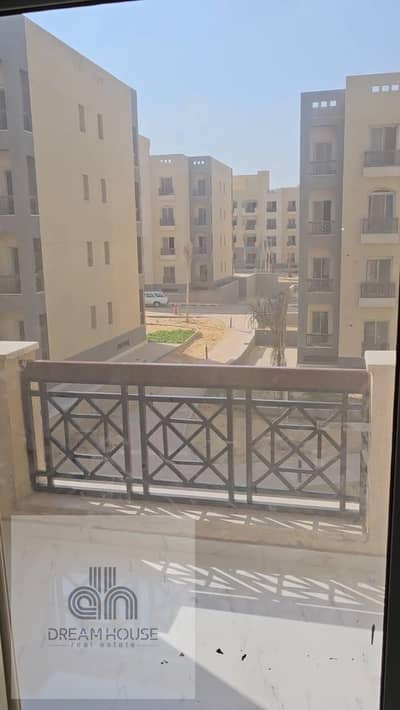 شقة للإيجار في كمبوند باراديس – أول سكن بجوار الجامعة الأمريكية