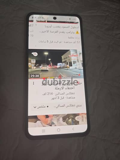 موبايل رينو15فايف جي استخدام اسبوع