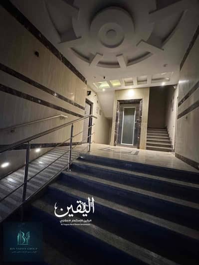 شقه لقطه للبيع الحي الثامن