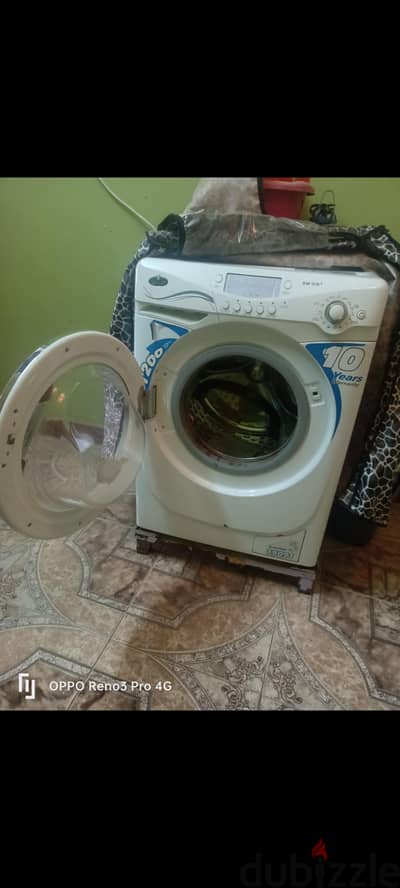 شبرا الخيمه