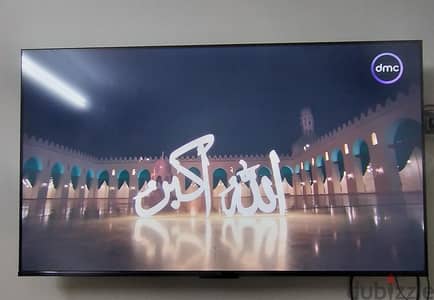 فيصل المريوطية