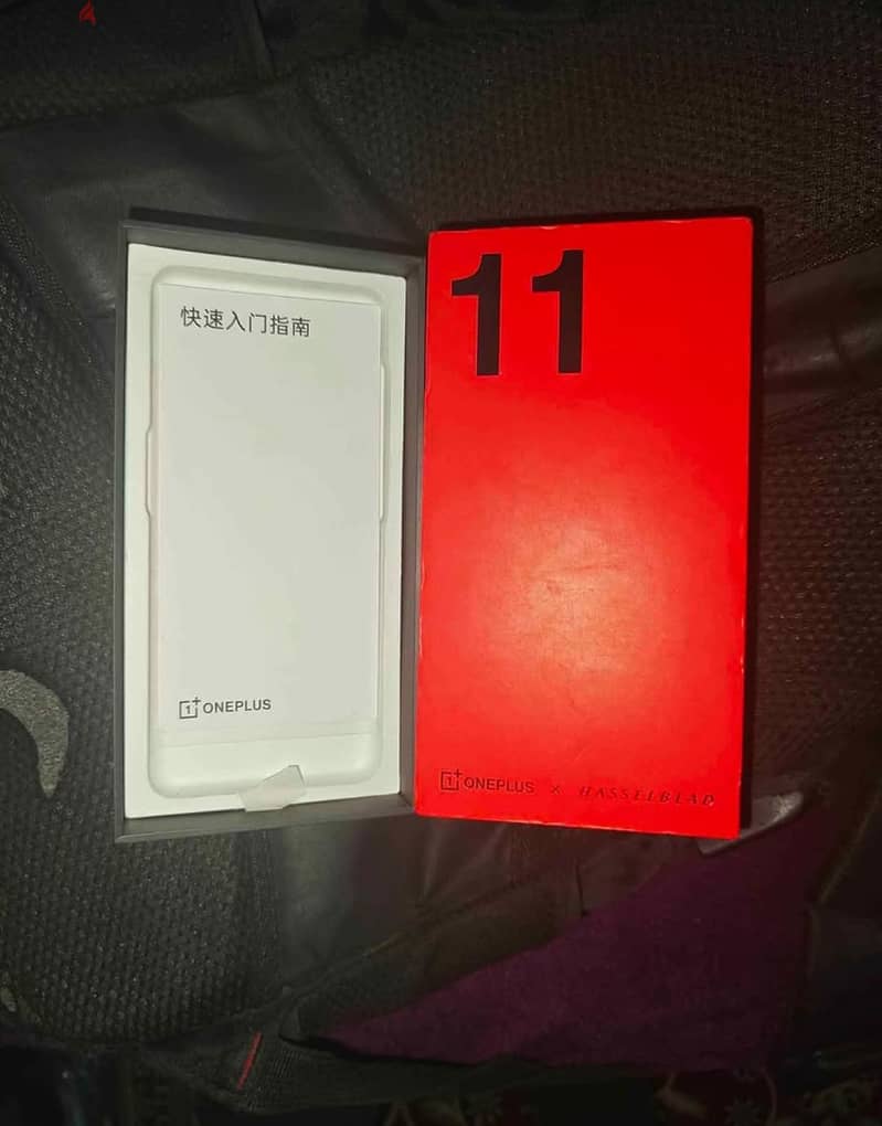 one plus 11  16\256 1