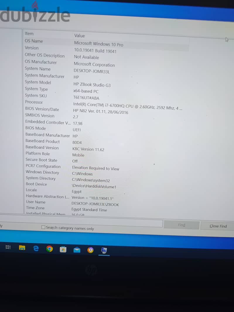 Zbook studio g3 2