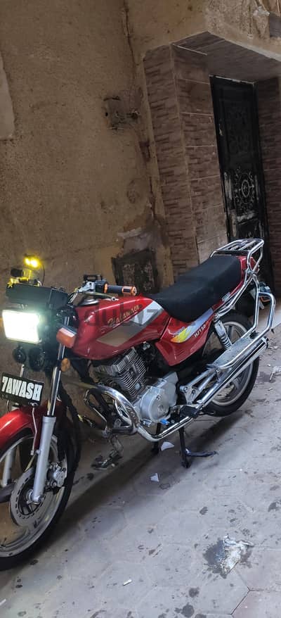 هوجن 2024