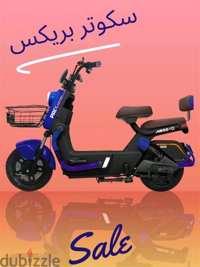قنا المحافظه