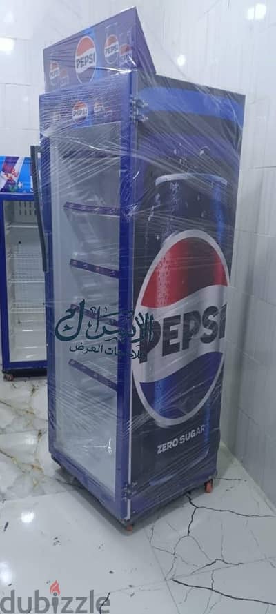 الشرقيه