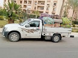 دبابه ربع لنقل عفش خفيف