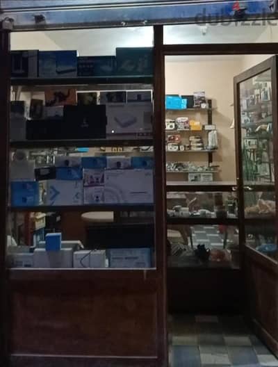 الحضره