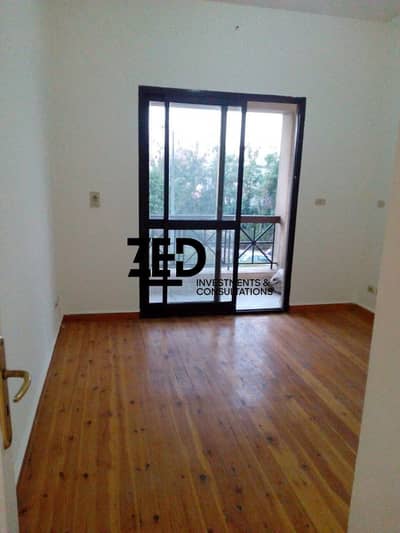 A distinctive apartment in Al-Ashjar neighborhood, modern finishing, 137 square meters, ground floor with a large fruitful garden in the best location, immediate delivery, ready for housing and investment, minutes from Moon Egypt and Dreamland