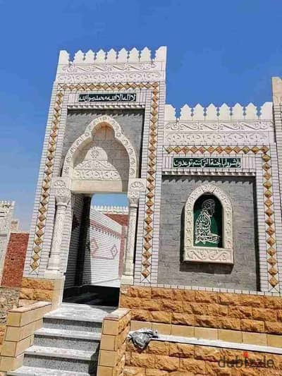 مدفن للبيع في مقابر طريق العين السخنه