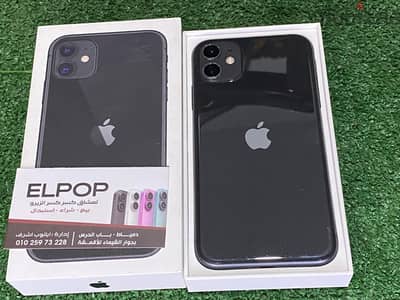 ممنوعاات iPhone 11 عله وضع بلاده وتر بروف