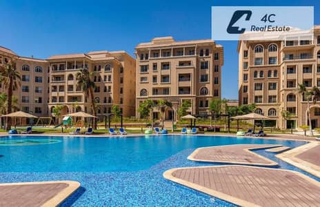 باقل سعر فى السوق شقة بمساحة ١٩٨ م متشطبة بالكامل استلام فورى  فيو لاند سكيب  في موقع متميز جدًا في90 Avenue ، القاهرة الجديدة، التجمع الخامس.