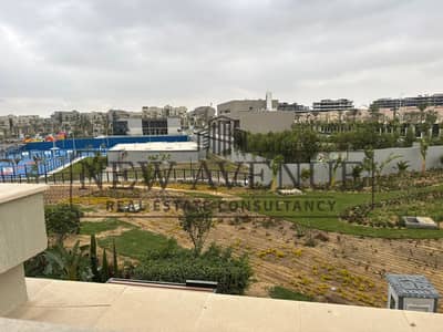 افضل موقع توين هاوس مباشرةً علي مناظر طبيعية