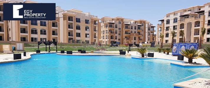 شقة للبيع متشطبة بالكامل 200 متر استلام فوري في ستون ريزيدنس  Stone Residence