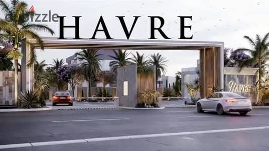 بخصم نص المقدم فيلا بتراس في حوض 10 زايد الجديدة كمبوند Havre. . للبيع بالتقسيط و بخصم كبير عالكاش