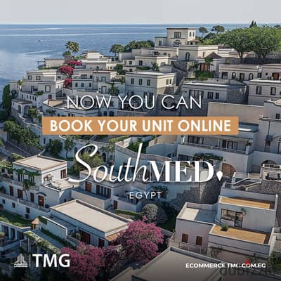 شاليه 104م في SouthMED صف أول على اللاجون وتقسيط حتى 12 سنة