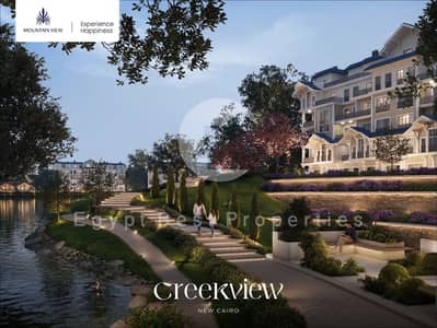 Investment opportunity For Sale Ivilla in best location and with down payment and installments till 14 years