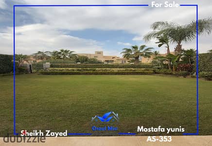 Twin house for sale - Karma 2 - Sheikh Zayed