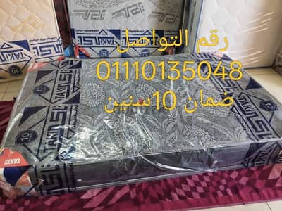 مرتبة تاكى سوست متصلةمراتب مرتبه تاكى بهدايا وضمان