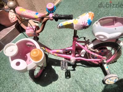 الفردوس