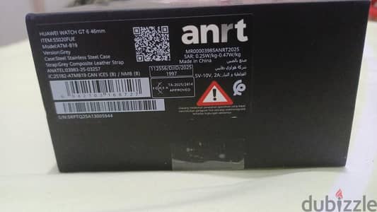 Huawei Watch GT 6 Used like new