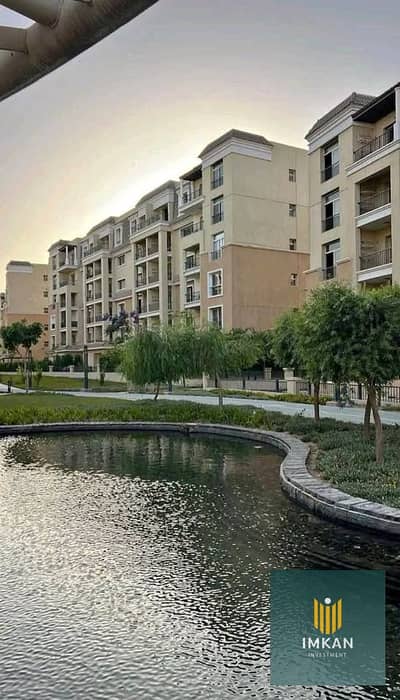 شقه للبيع بخصم 50% بفيو على لاند سكيب و lake بالتقسيط على 12 سنه بمقدم 5% في مدينة المستقبل Mostakbal city